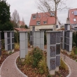 Urnenwand Friedhof Landau-Queichheim